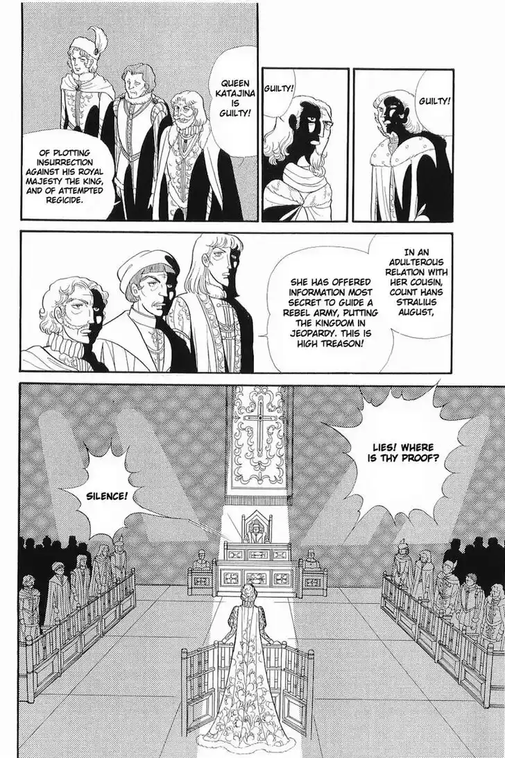 Glass No Kamen Vol.25 Ch.129