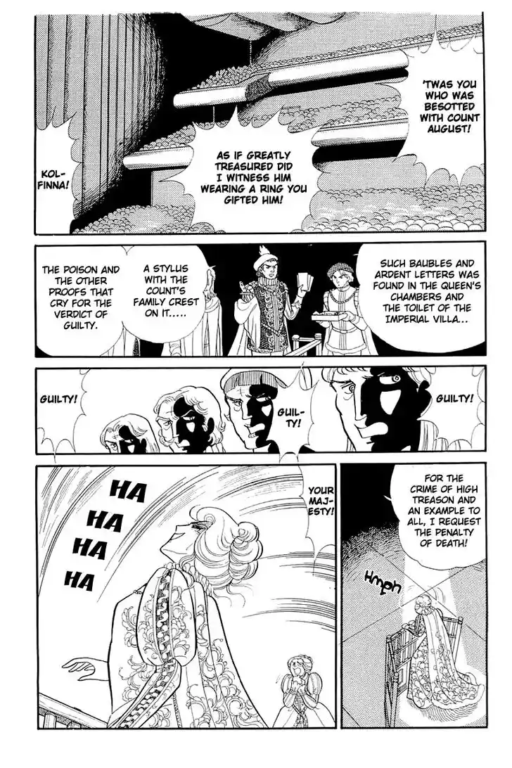 Glass No Kamen Vol.25 Ch.129