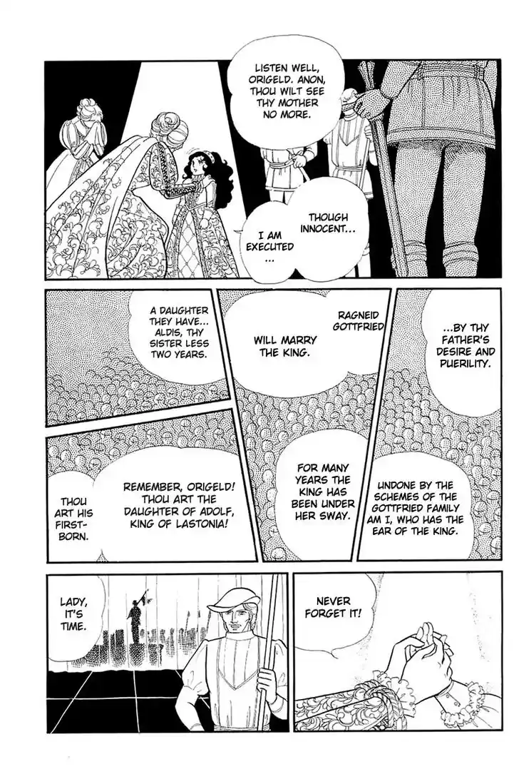 Glass No Kamen Vol.25 Ch.129