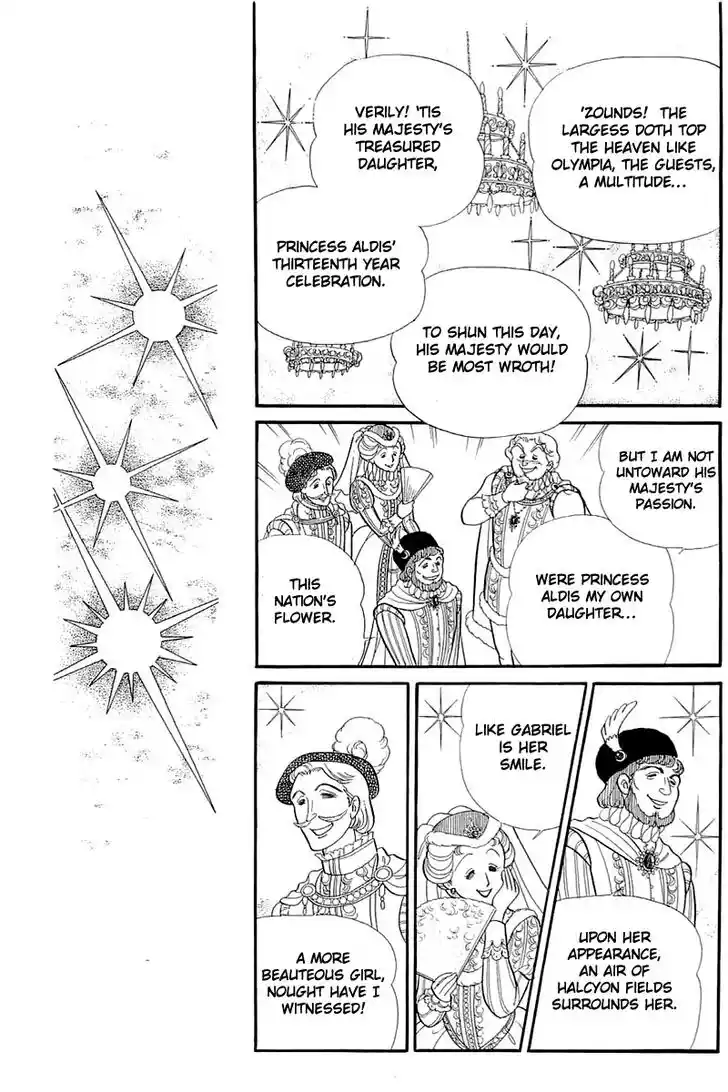 Glass No Kamen Vol.25 Ch.129