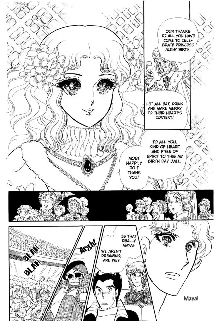 Glass No Kamen Vol.25 Ch.130