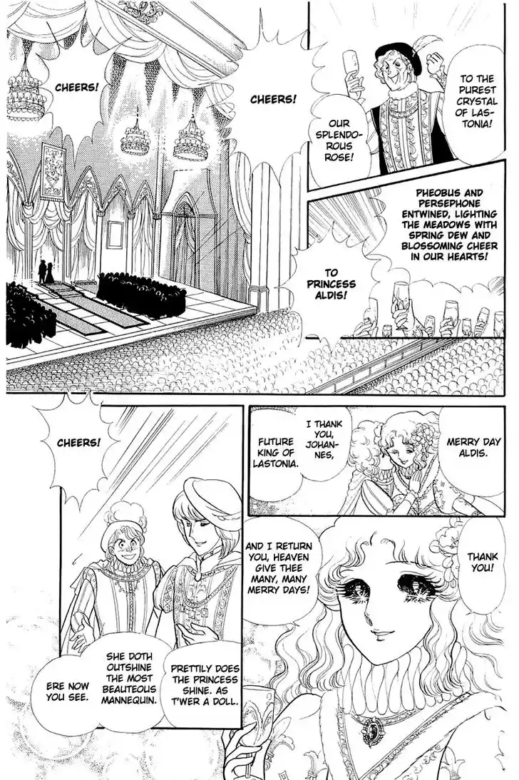 Glass No Kamen Vol.25 Ch.130