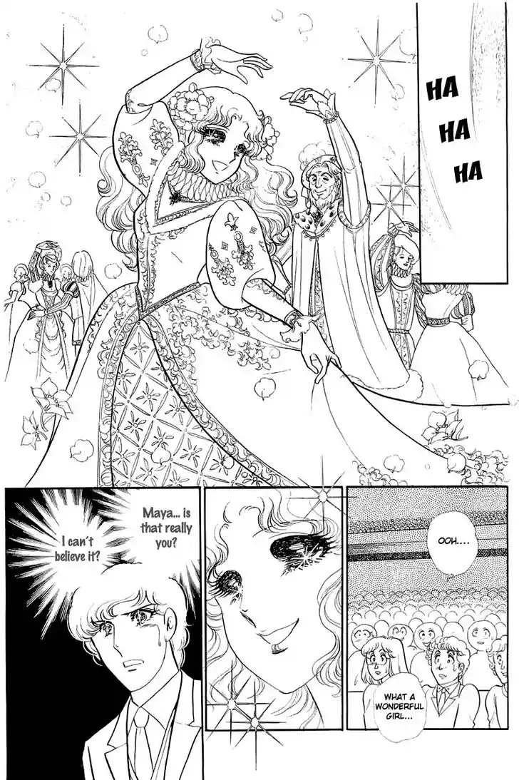 Glass No Kamen Vol.25 Ch.130