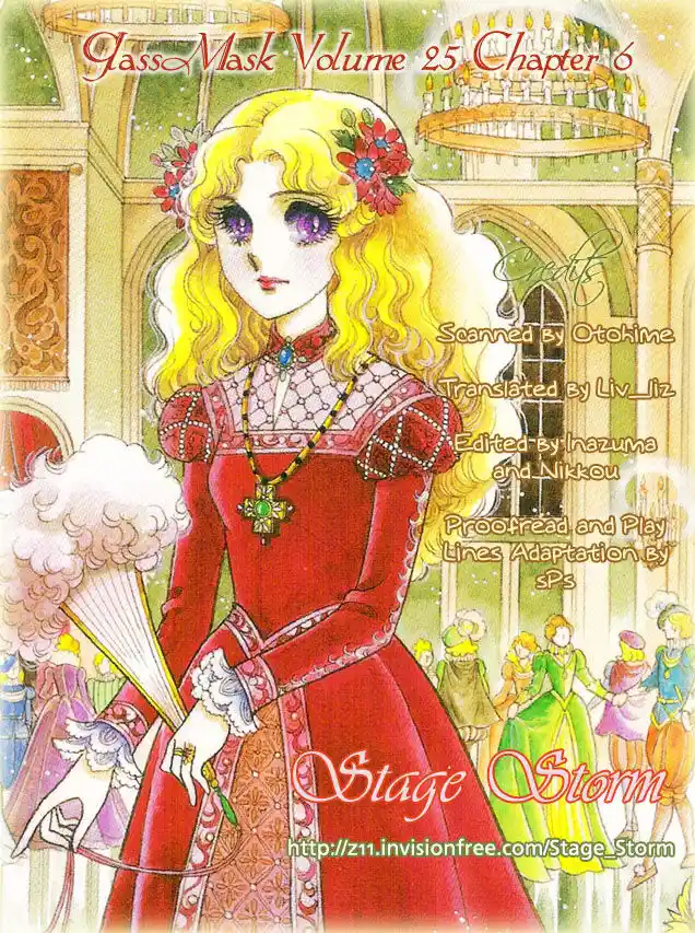 Glass No Kamen Vol.25 Ch.130