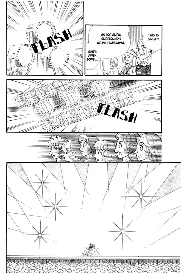 Glass No Kamen Vol.26 Ch.131