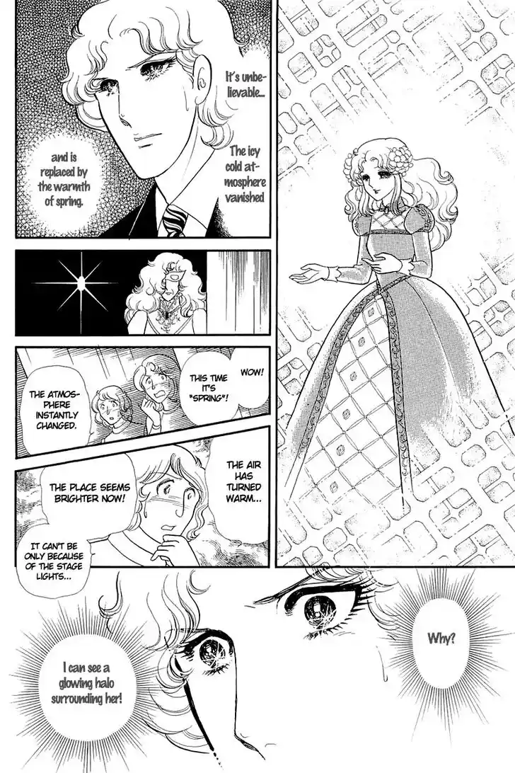 Glass No Kamen Vol.26 Ch.131