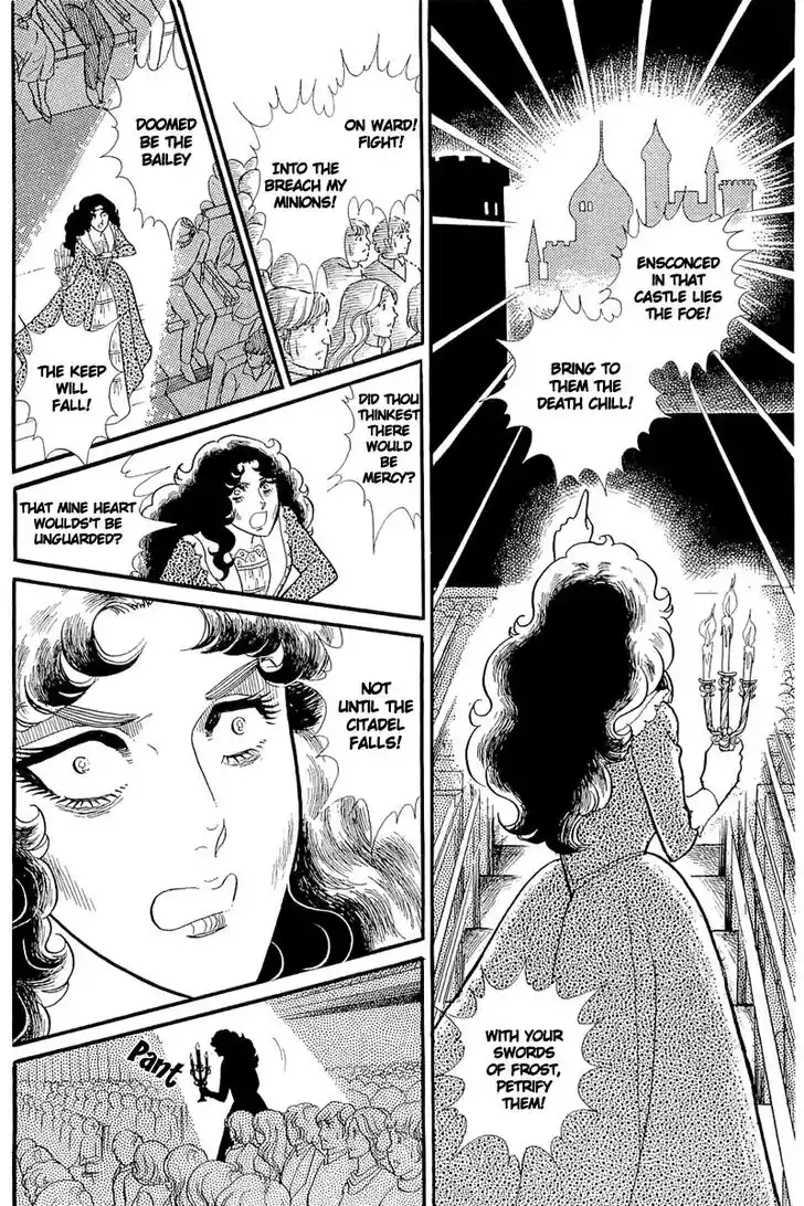 Glass No Kamen Vol.26 Ch.131