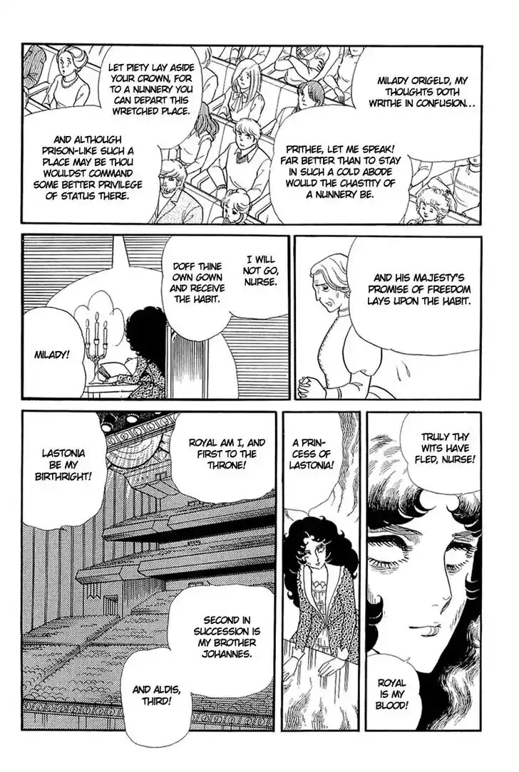 Glass No Kamen Vol.26 Ch.131