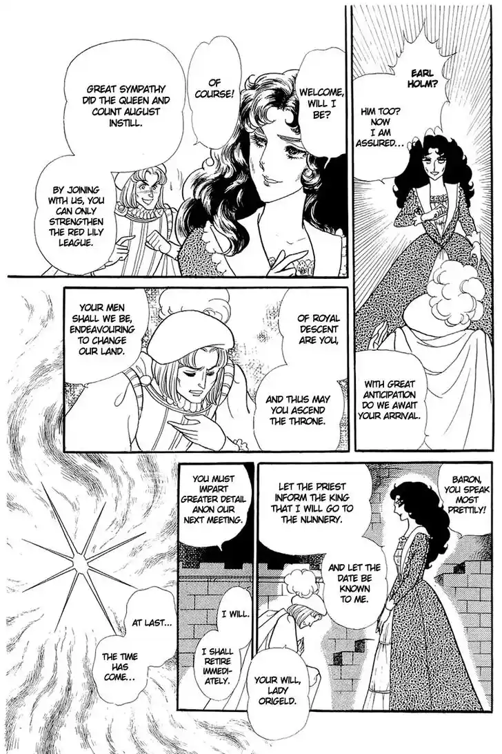 Glass No Kamen Vol.26 Ch.131