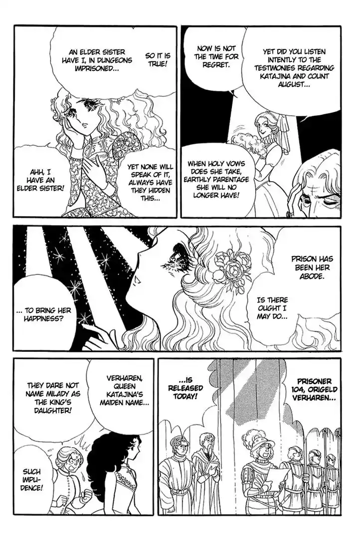 Glass No Kamen Vol.26 Ch.131