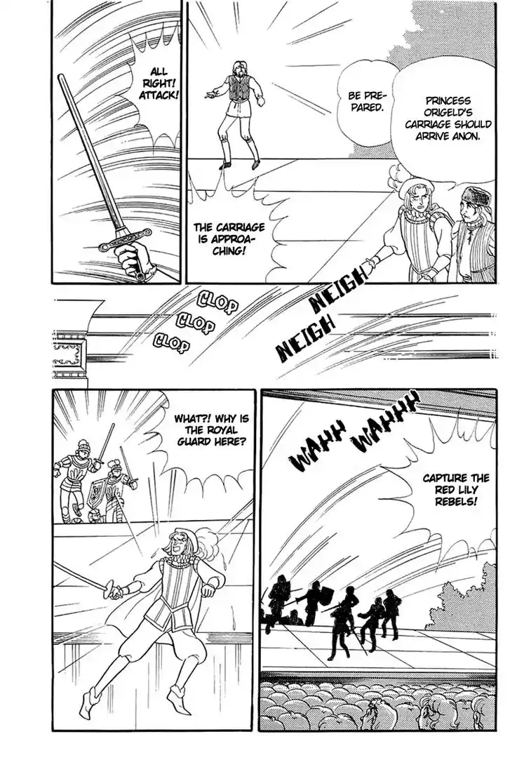 Glass No Kamen Vol.26 Ch.131