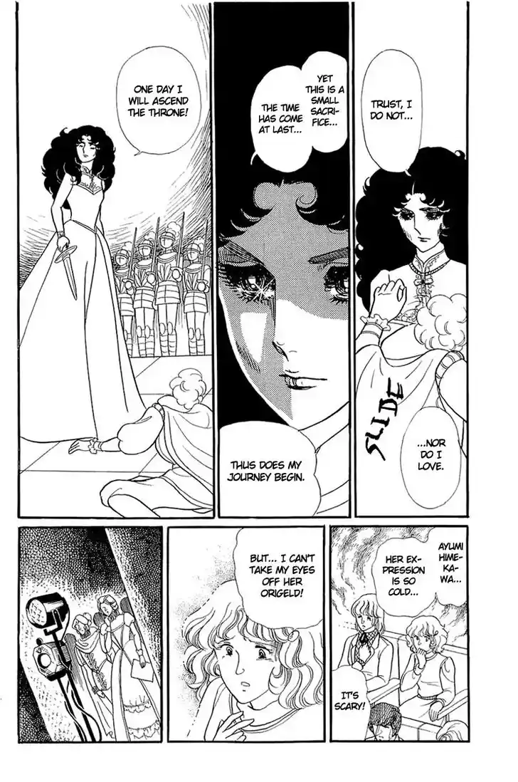 Glass No Kamen Vol.26 Ch.131