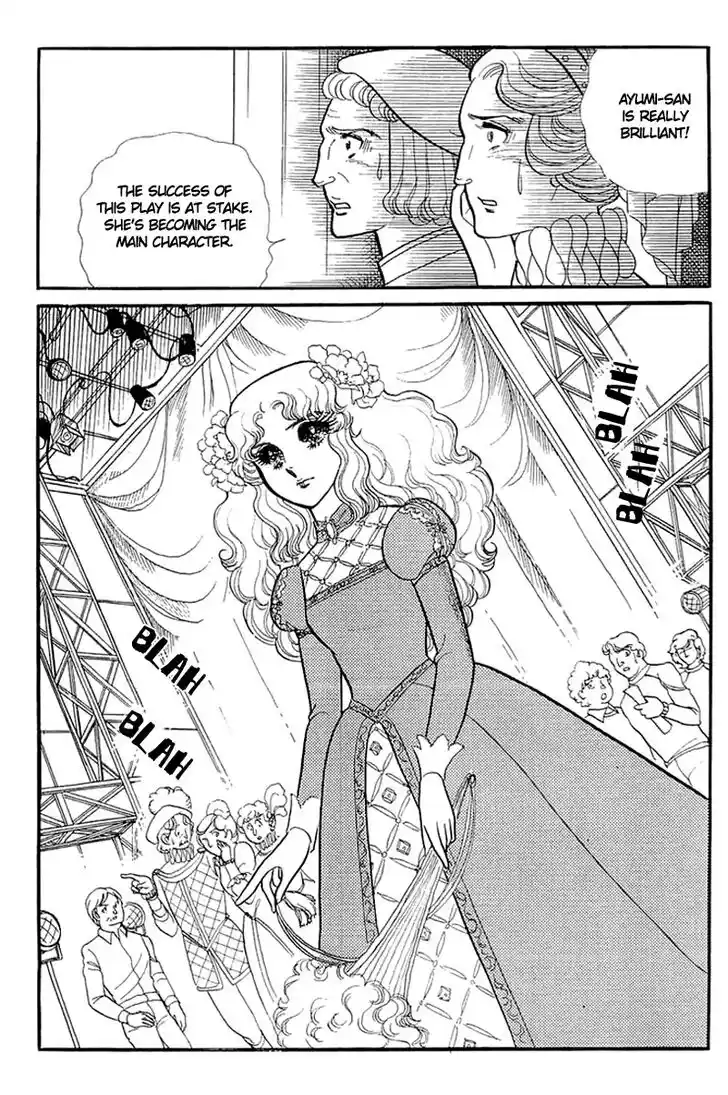 Glass No Kamen Vol.26 Ch.131