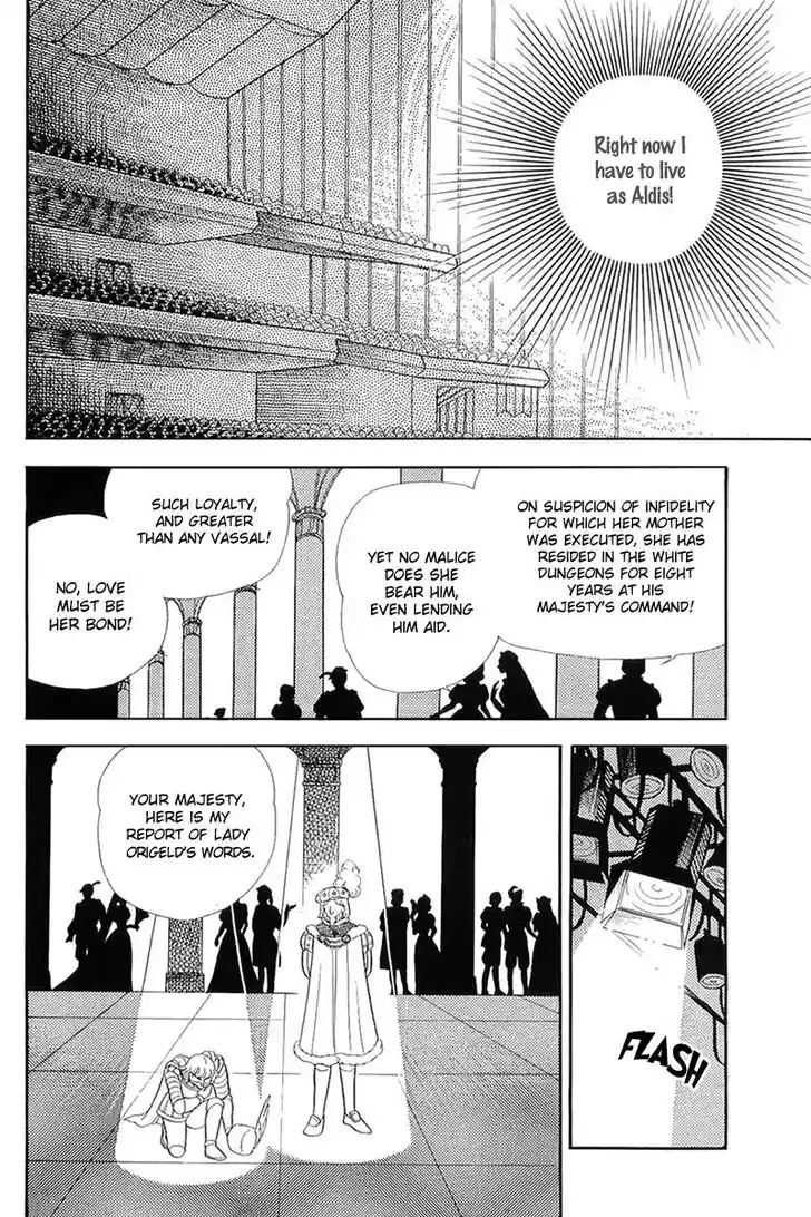 Glass No Kamen Vol.26 Ch.131