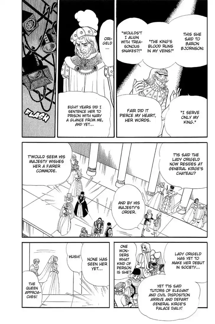 Glass No Kamen Vol.26 Ch.131