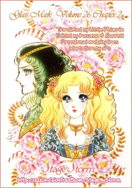 Glass No Kamen Vol.26 Ch.132