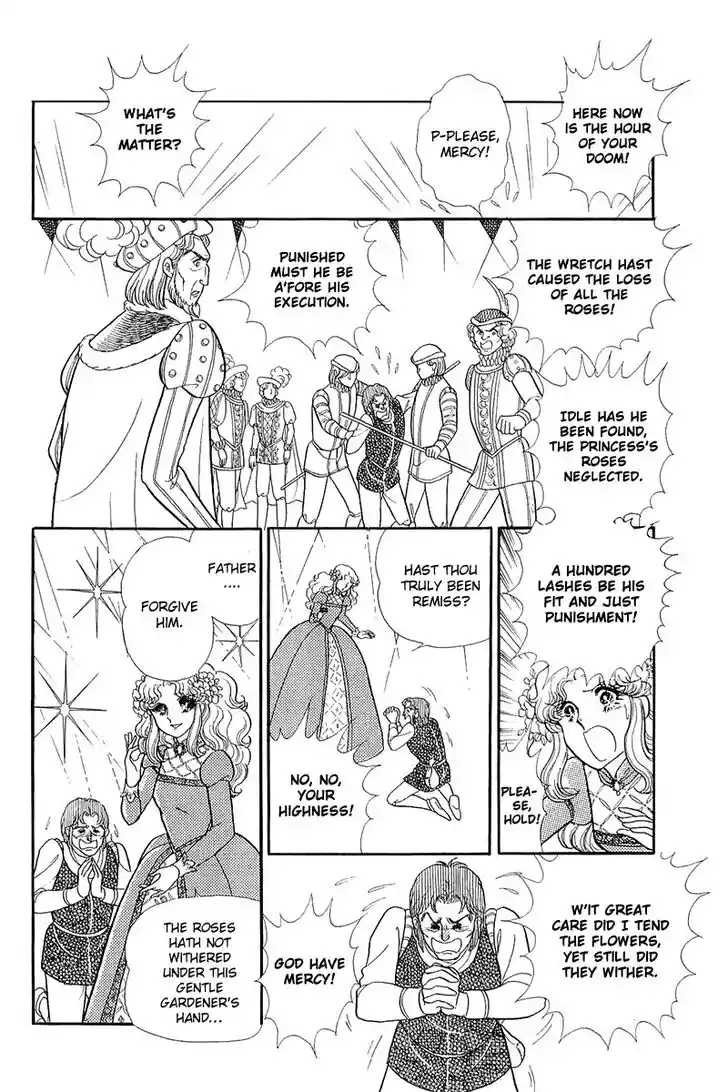 Glass No Kamen Vol.26 Ch.132