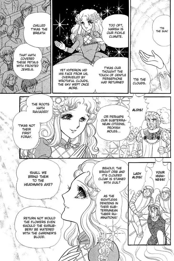 Glass No Kamen Vol.26 Ch.132