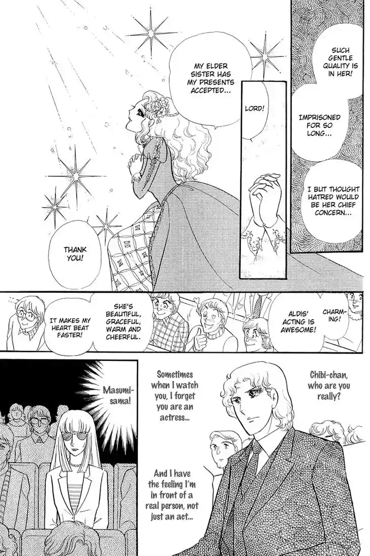 Glass No Kamen Vol.26 Ch.132