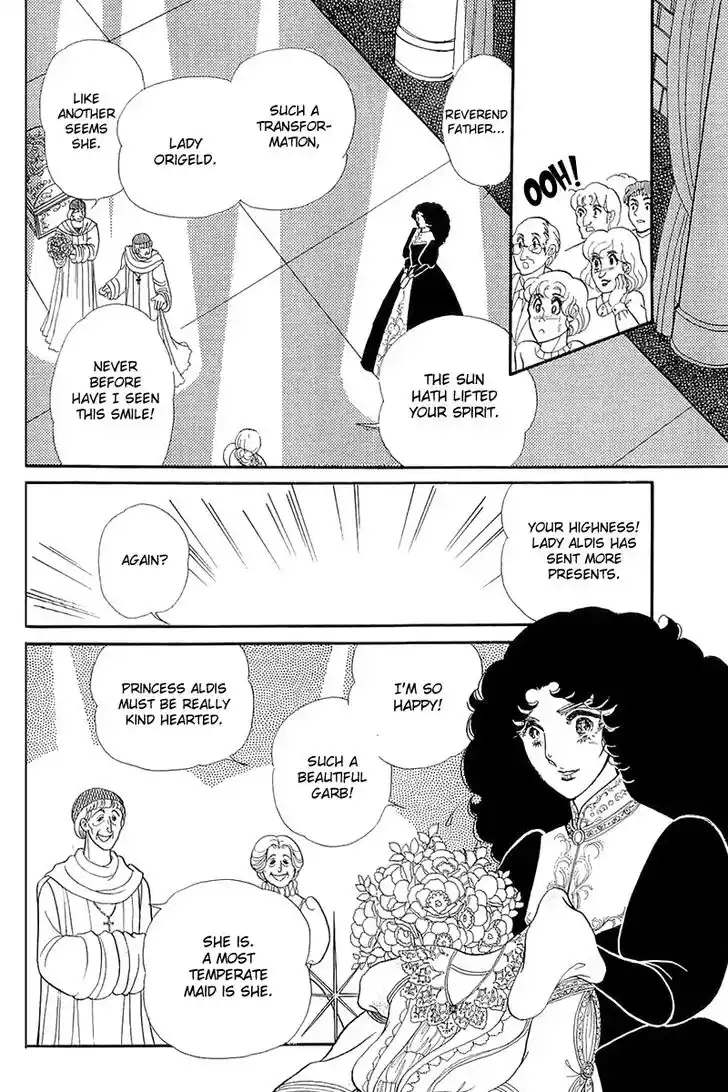 Glass No Kamen Vol.26 Ch.132