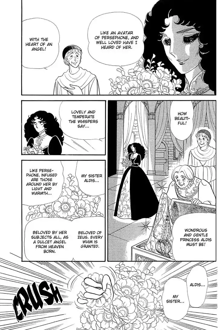 Glass No Kamen Vol.26 Ch.132