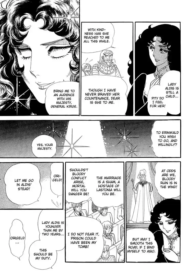 Glass No Kamen Vol.26 Ch.132