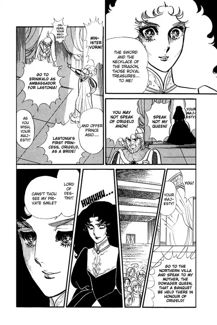 Glass No Kamen Vol.26 Ch.132