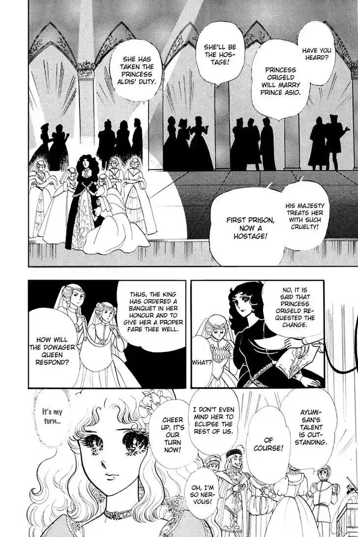 Glass No Kamen Vol.26 Ch.132