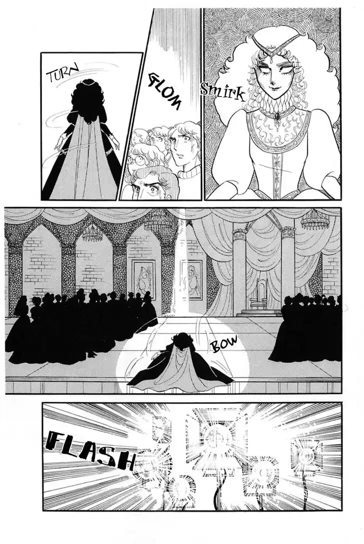 Glass No Kamen Vol.26 Ch.133