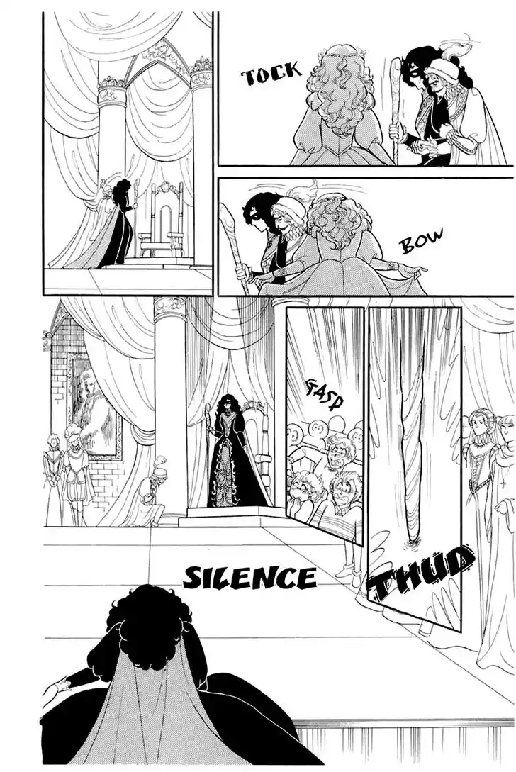 Glass No Kamen Vol.26 Ch.133