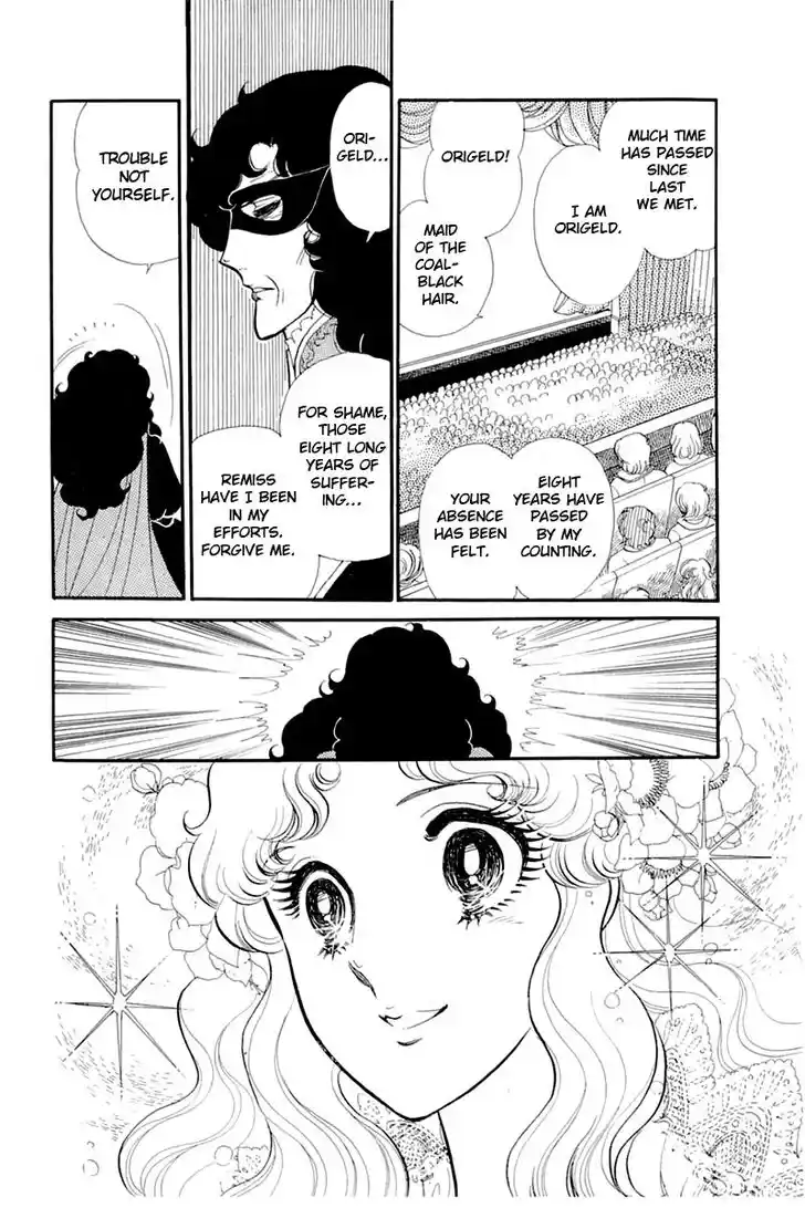 Glass No Kamen Vol.26 Ch.133