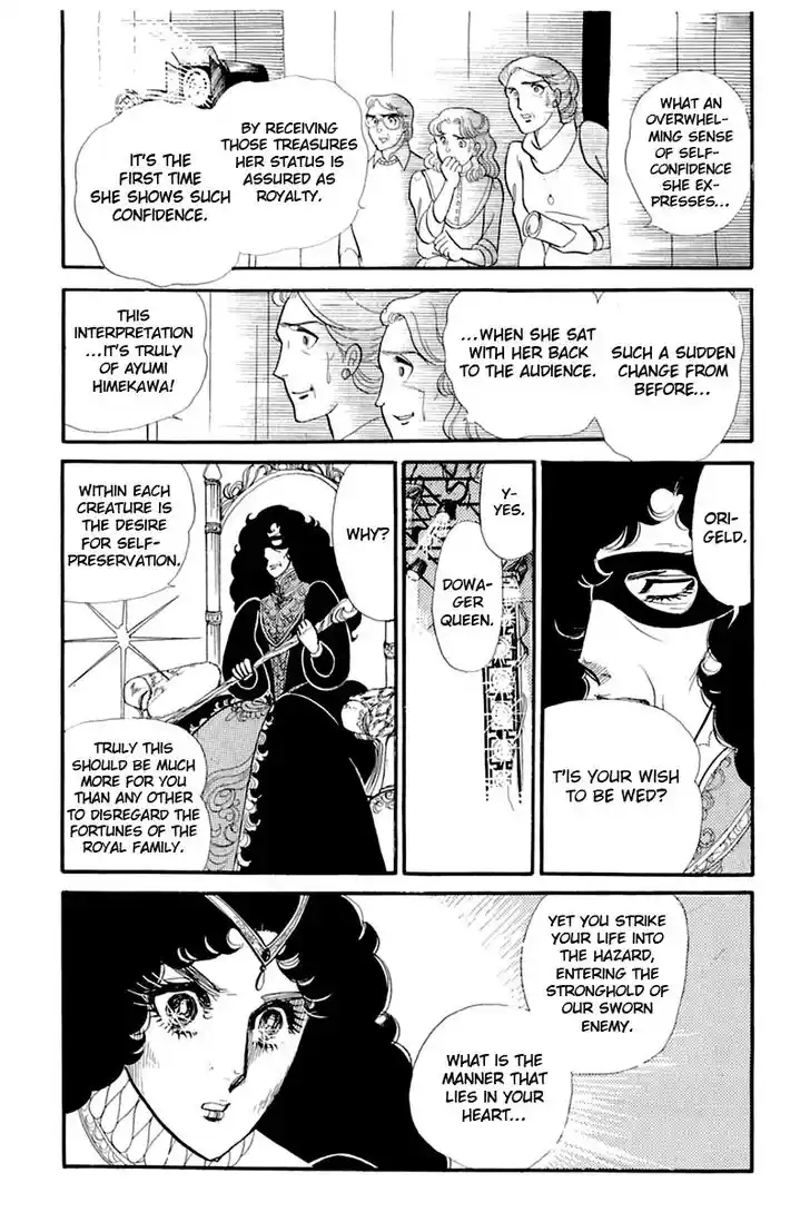 Glass No Kamen Vol.26 Ch.133