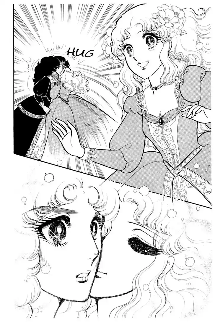 Glass No Kamen Vol.26 Ch.133