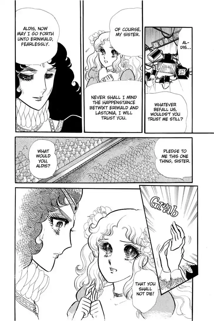 Glass No Kamen Vol.26 Ch.133