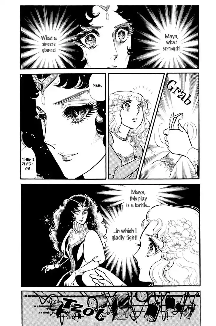 Glass No Kamen Vol.26 Ch.133