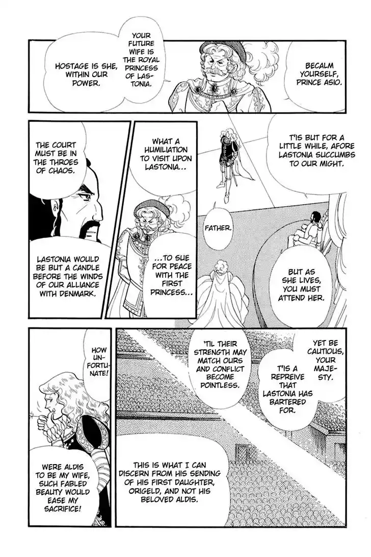 Glass No Kamen Vol.26 Ch.133