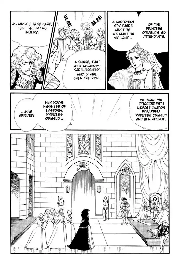 Glass No Kamen Vol.26 Ch.133