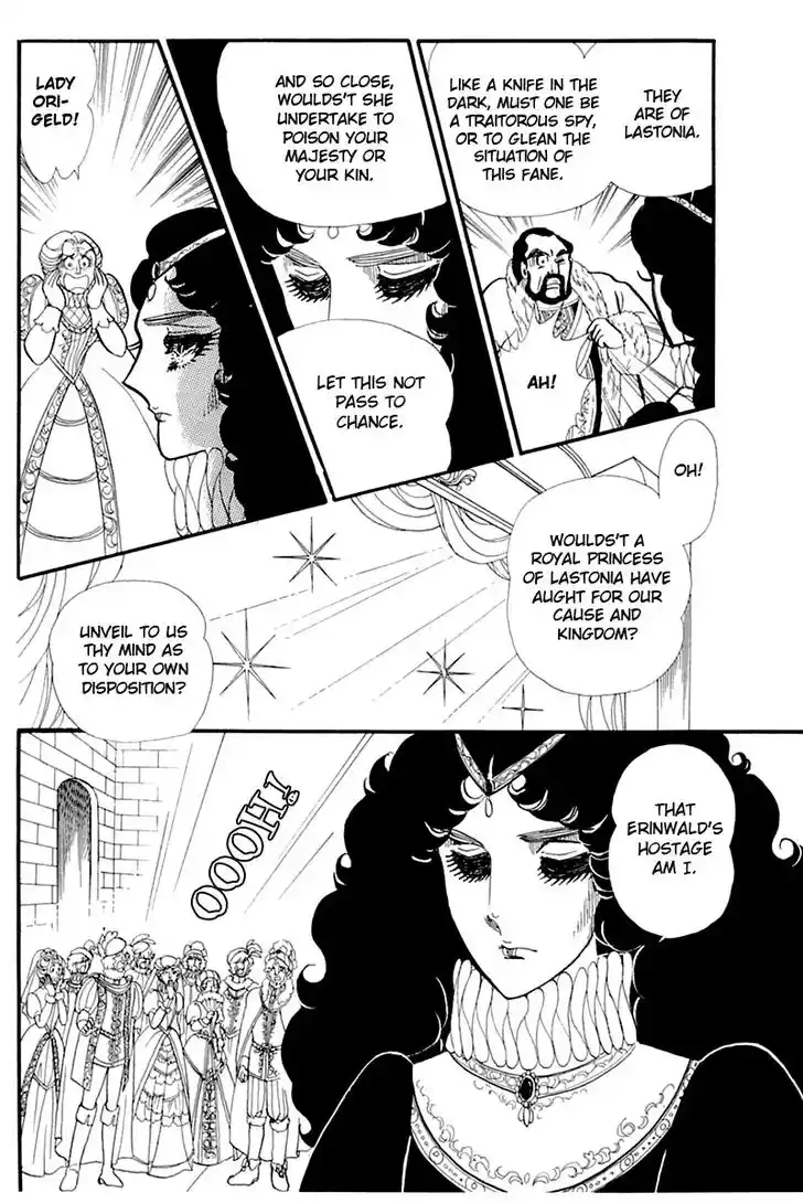 Glass No Kamen Vol.26 Ch.133