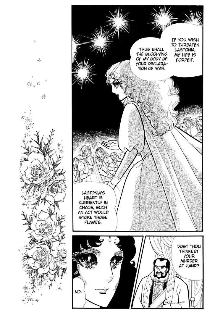 Glass No Kamen Vol.26 Ch.133