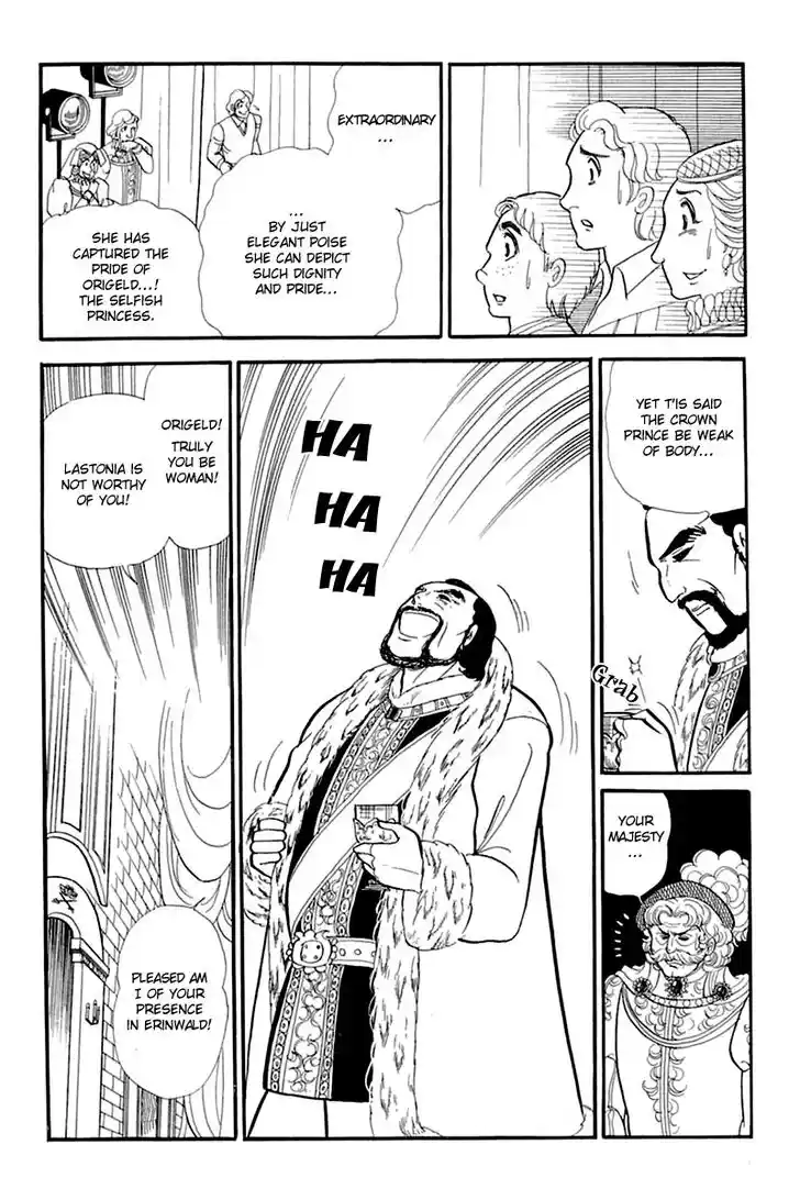 Glass No Kamen Vol.26 Ch.134