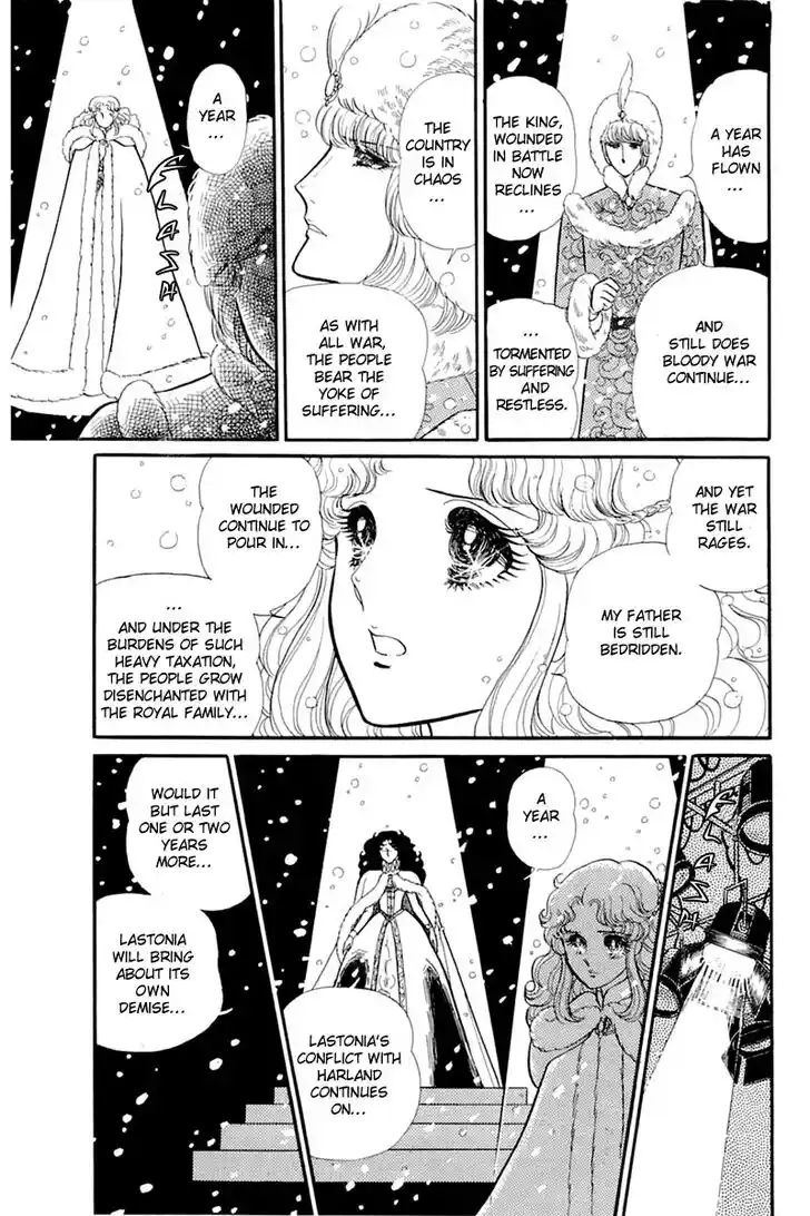 Glass No Kamen Vol.26 Ch.134