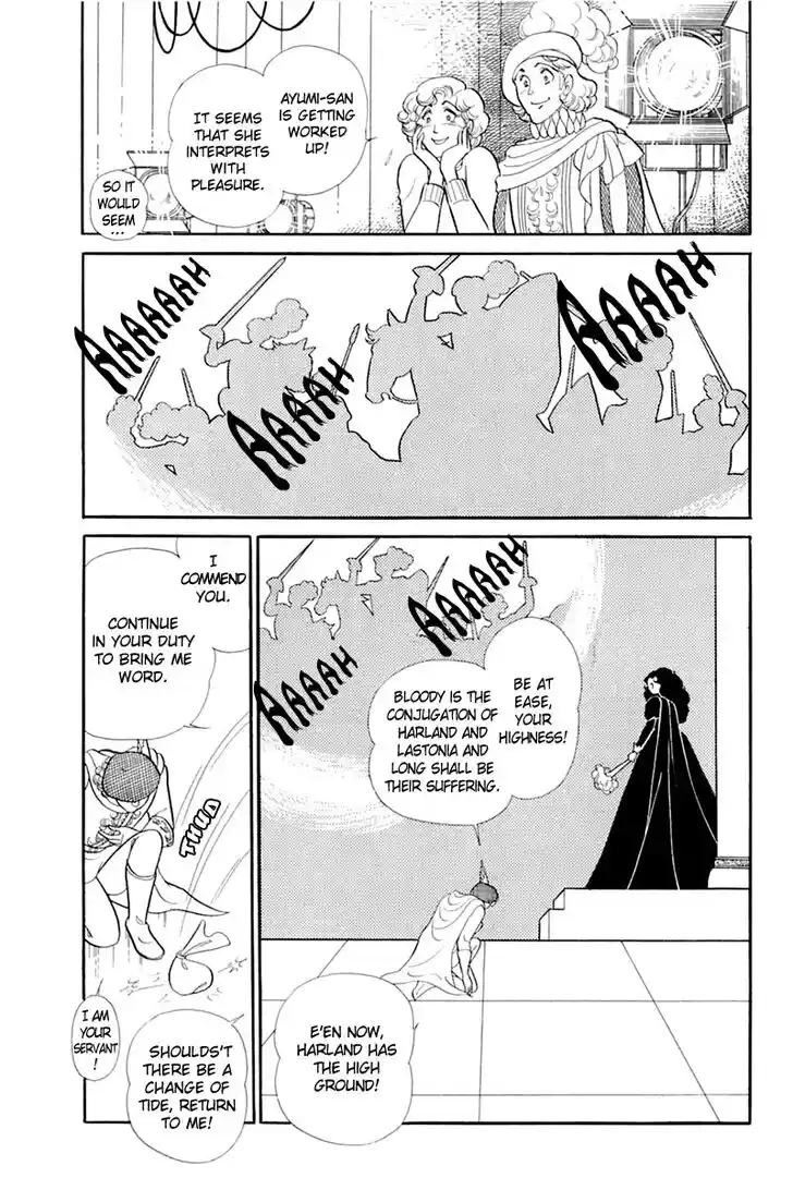 Glass No Kamen Vol.26 Ch.134