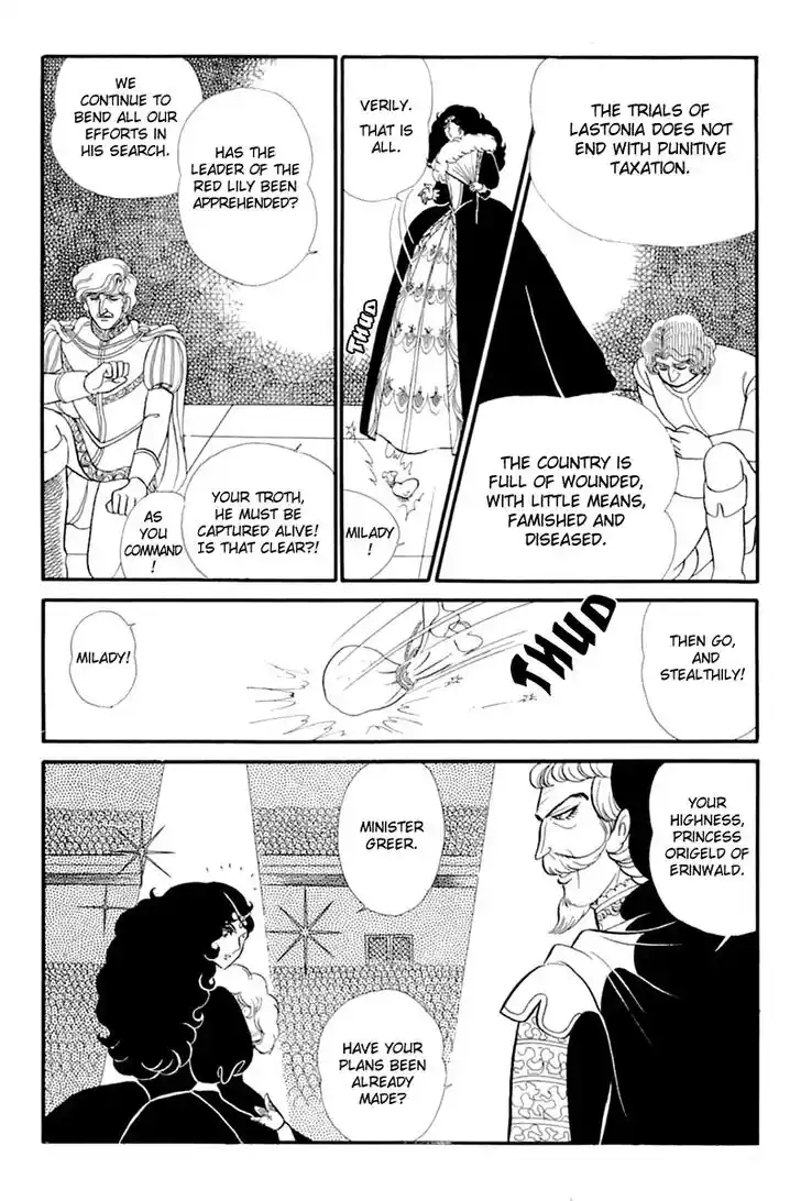 Glass No Kamen Vol.26 Ch.134