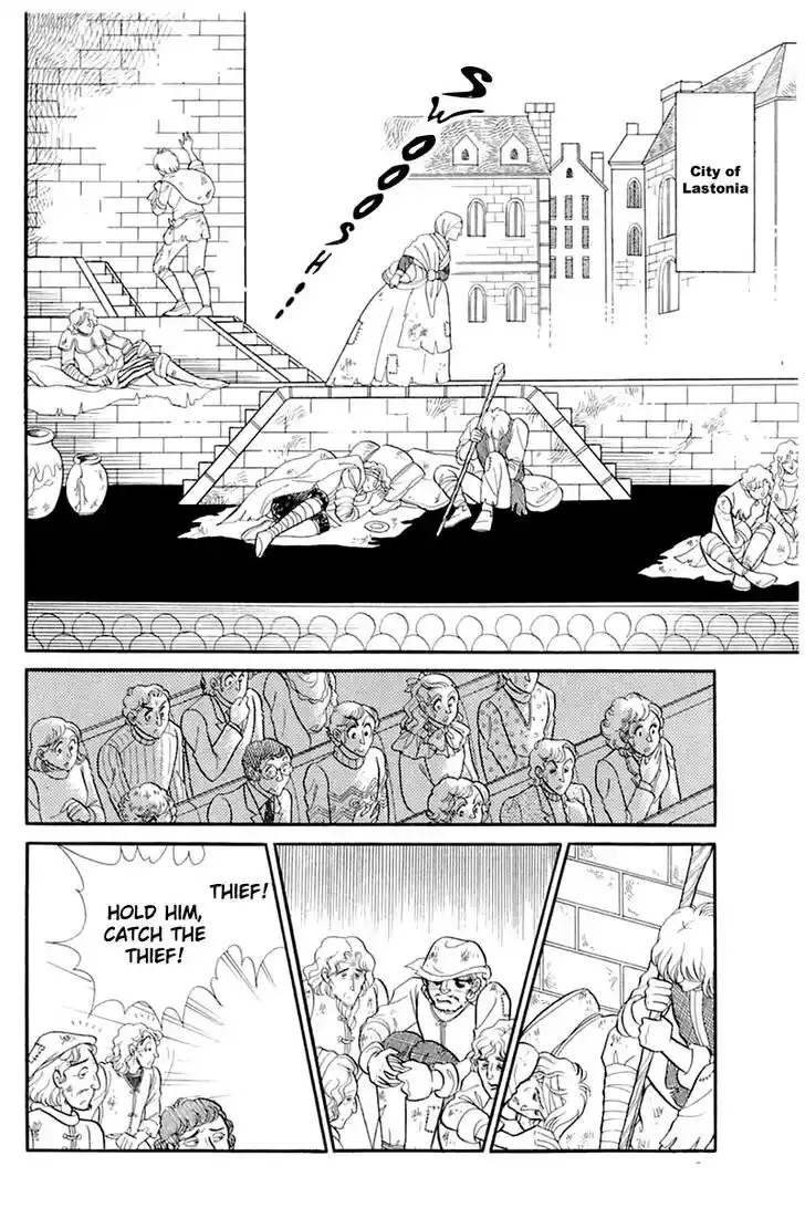 Glass No Kamen Vol.26 Ch.134