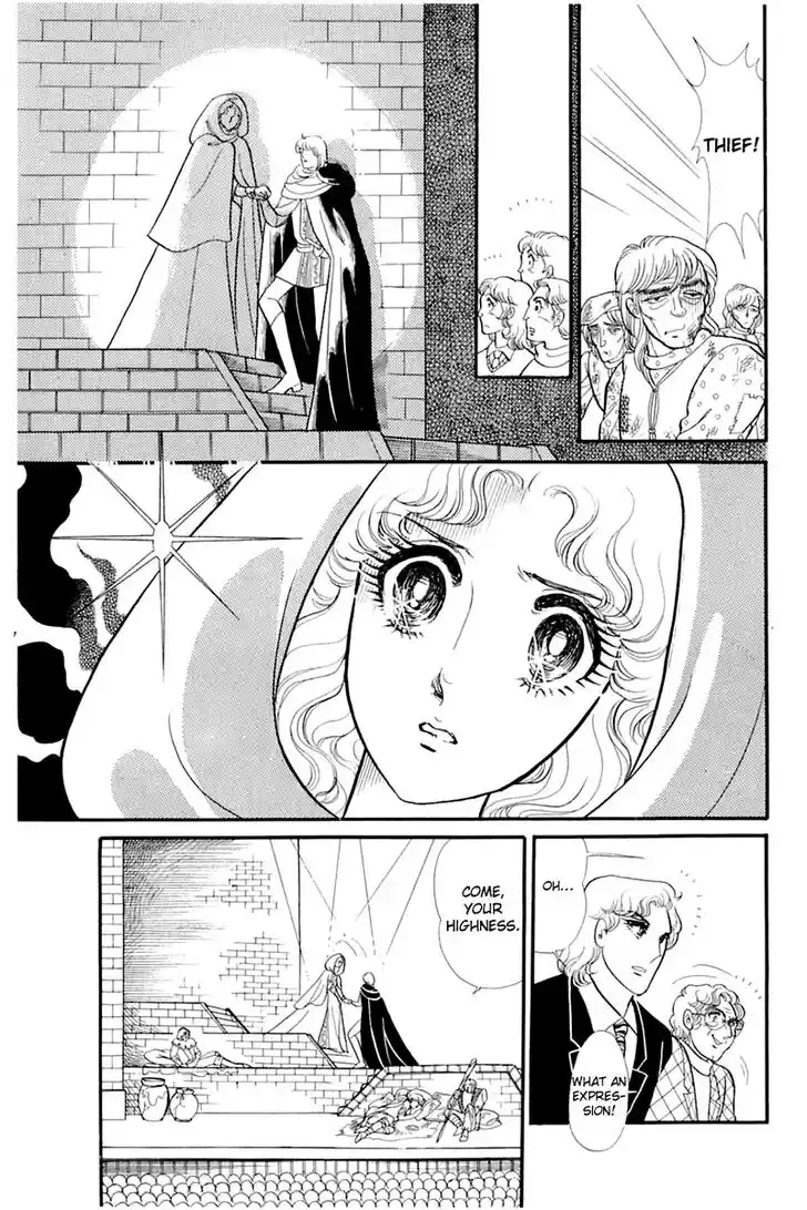 Glass No Kamen Vol.26 Ch.134