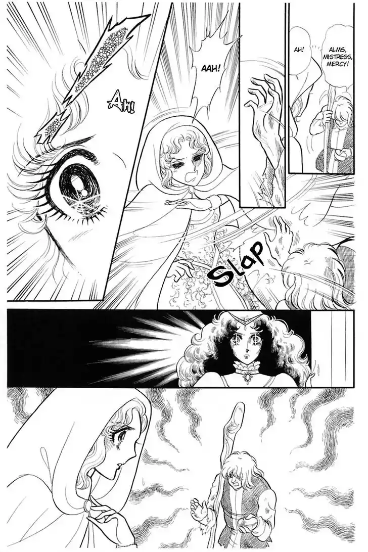 Glass No Kamen Vol.26 Ch.134