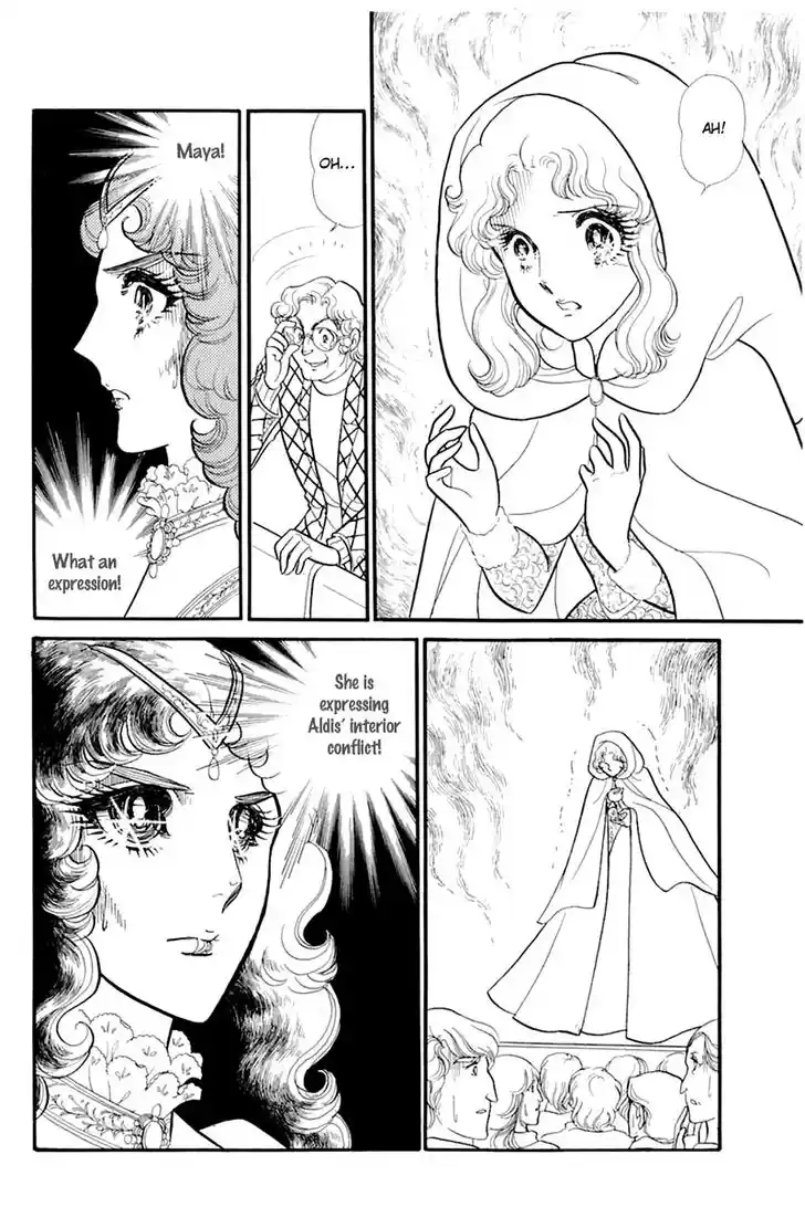 Glass No Kamen Vol.26 Ch.134