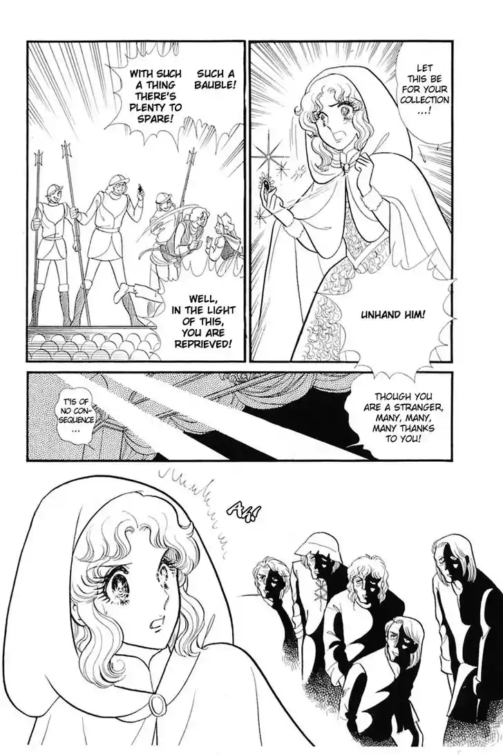 Glass No Kamen Vol.26 Ch.134