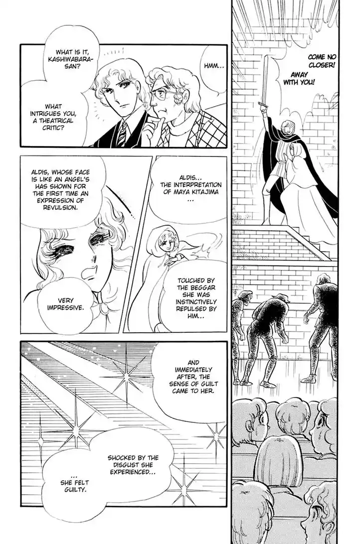 Glass No Kamen Vol.26 Ch.134