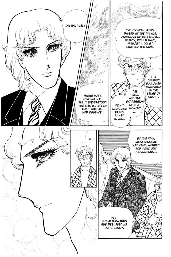 Glass No Kamen Vol.26 Ch.134